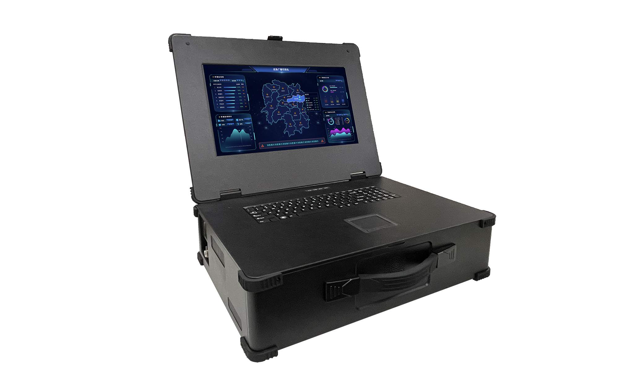 機動應急廣播適配器