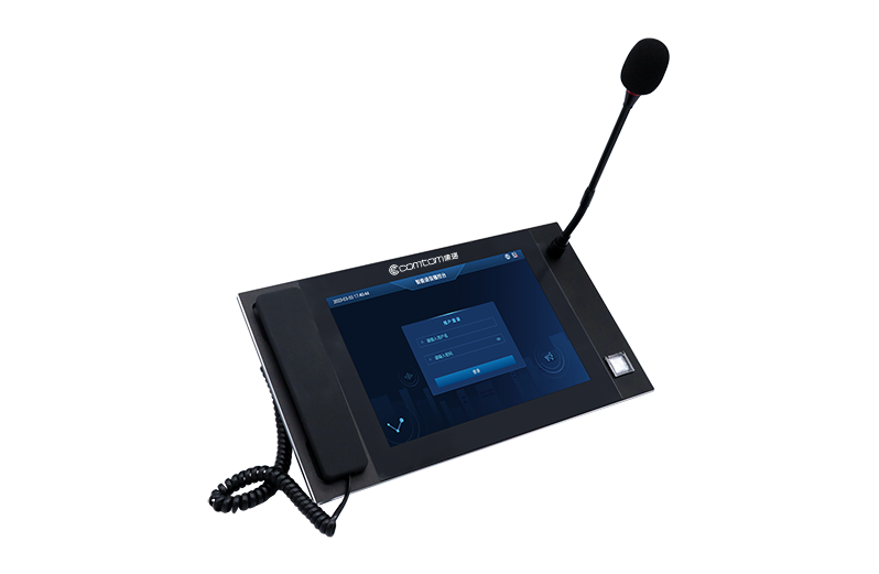 應急廣播播控臺