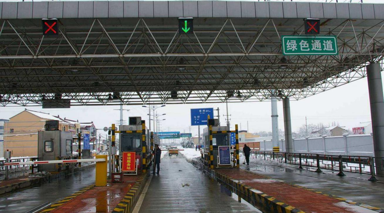 高速公路IP廣播系統解決方案